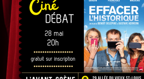 Ciné-débat le mardi 28 mai à l’avant-scène à Laval