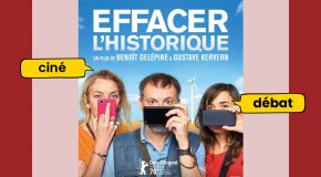 13/11/2025-20h-CINÉ-DÉBAT à St PIERRE DES NIDS par l’UFC-Que choisir 53